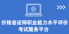 专栏1