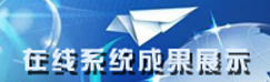 专栏3