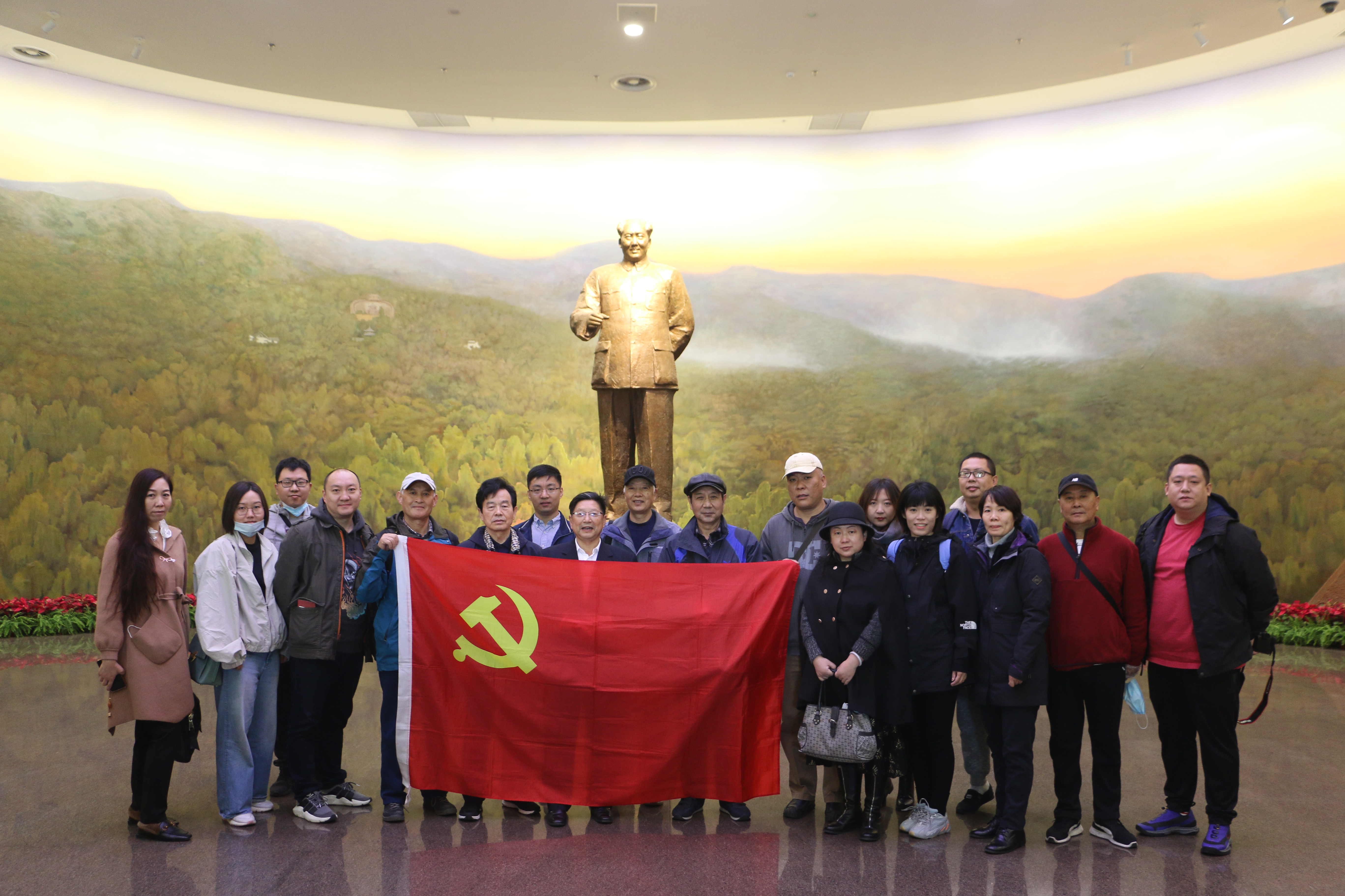 中国价格协会党支部赴香山革命纪念馆参观学习