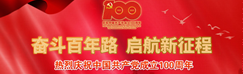 专栏1