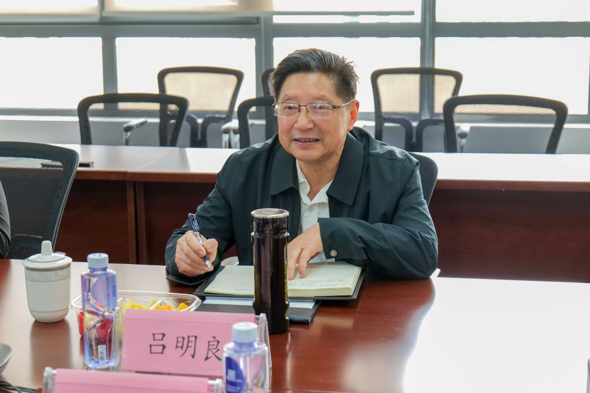 中国价格协会会长吕明良一行赴上海钢联调研